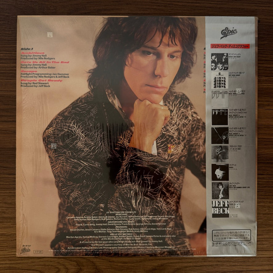Jeff Beck – Flash