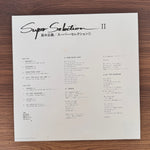 Masayoshi Takanaka - Super Selection II Japan Vinyl