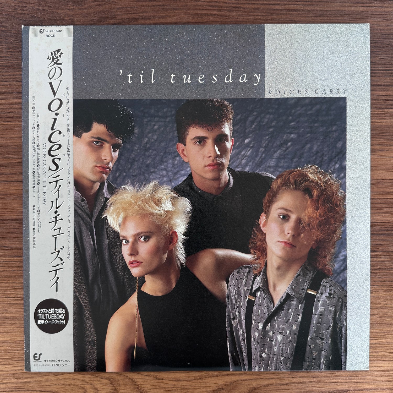 Til Tuesday – Voices Carry