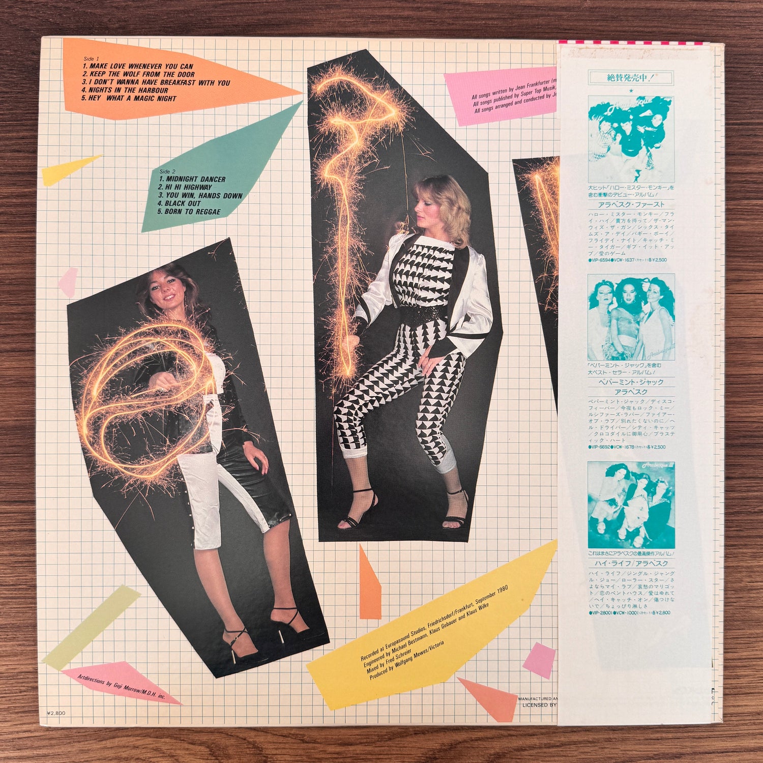 Arabesque – Arabesque IV Japan Vinyl