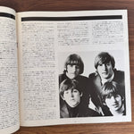 The Beatles – 1962-1966 Japan Vinyl