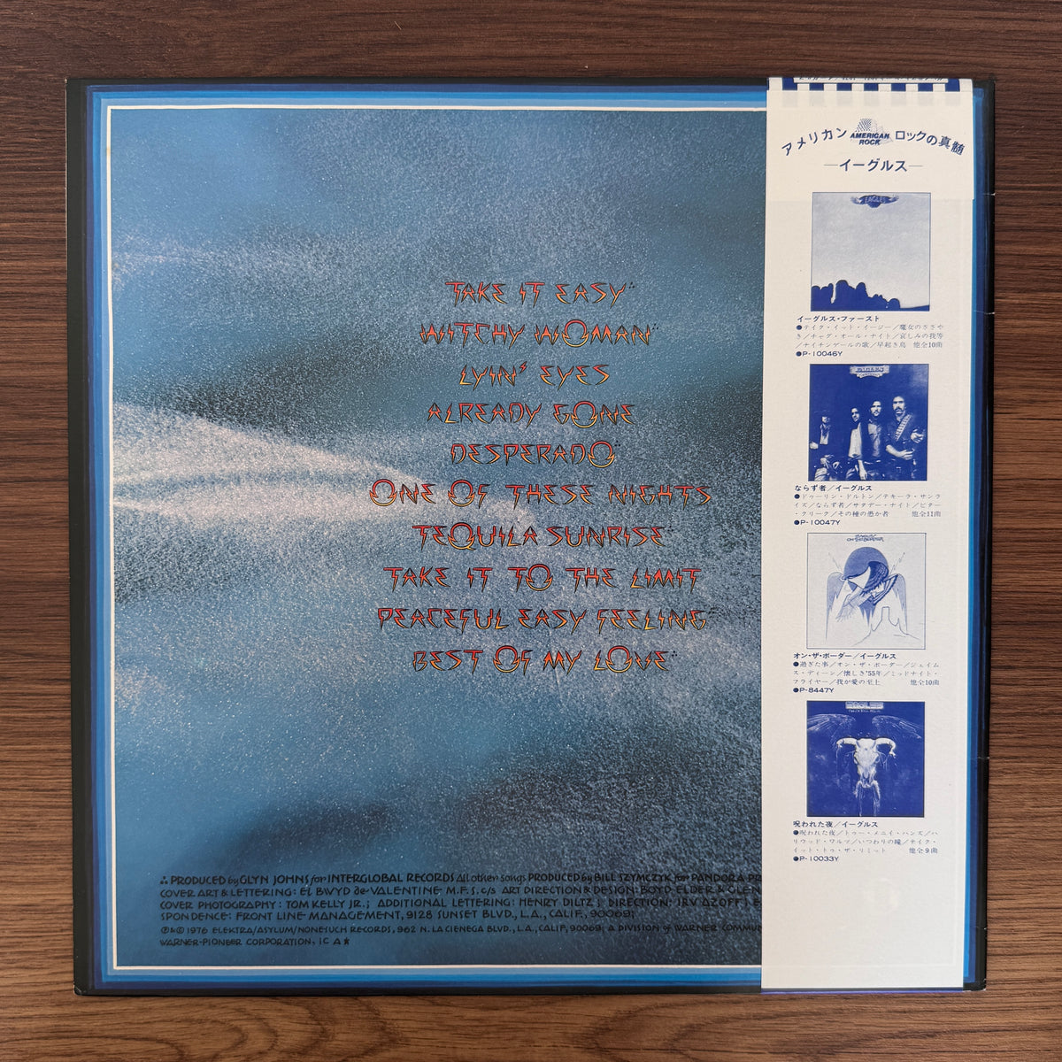 Eagles – Their Greatest Hits 1971-1975