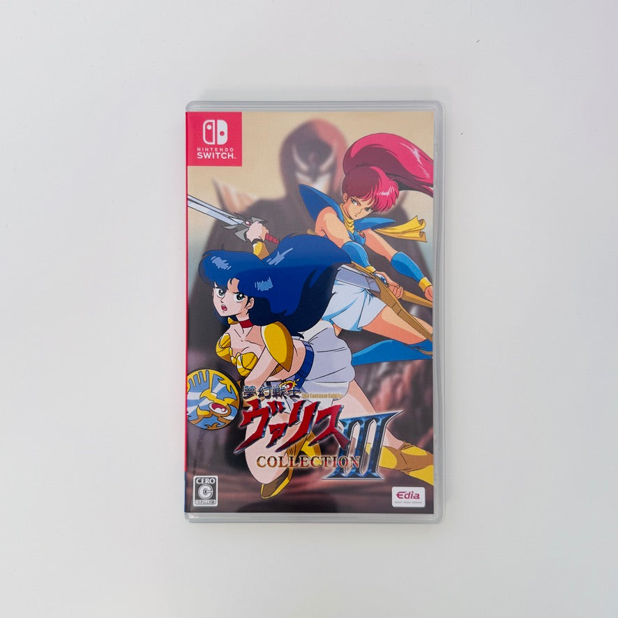 Valis: The Fantasm Soldier Collection III | Nintendo Switch
