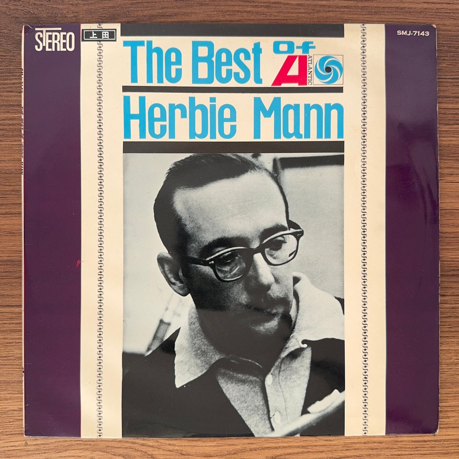 Herbie Mann – The Best Of Herbie Mann Japan Vinyl