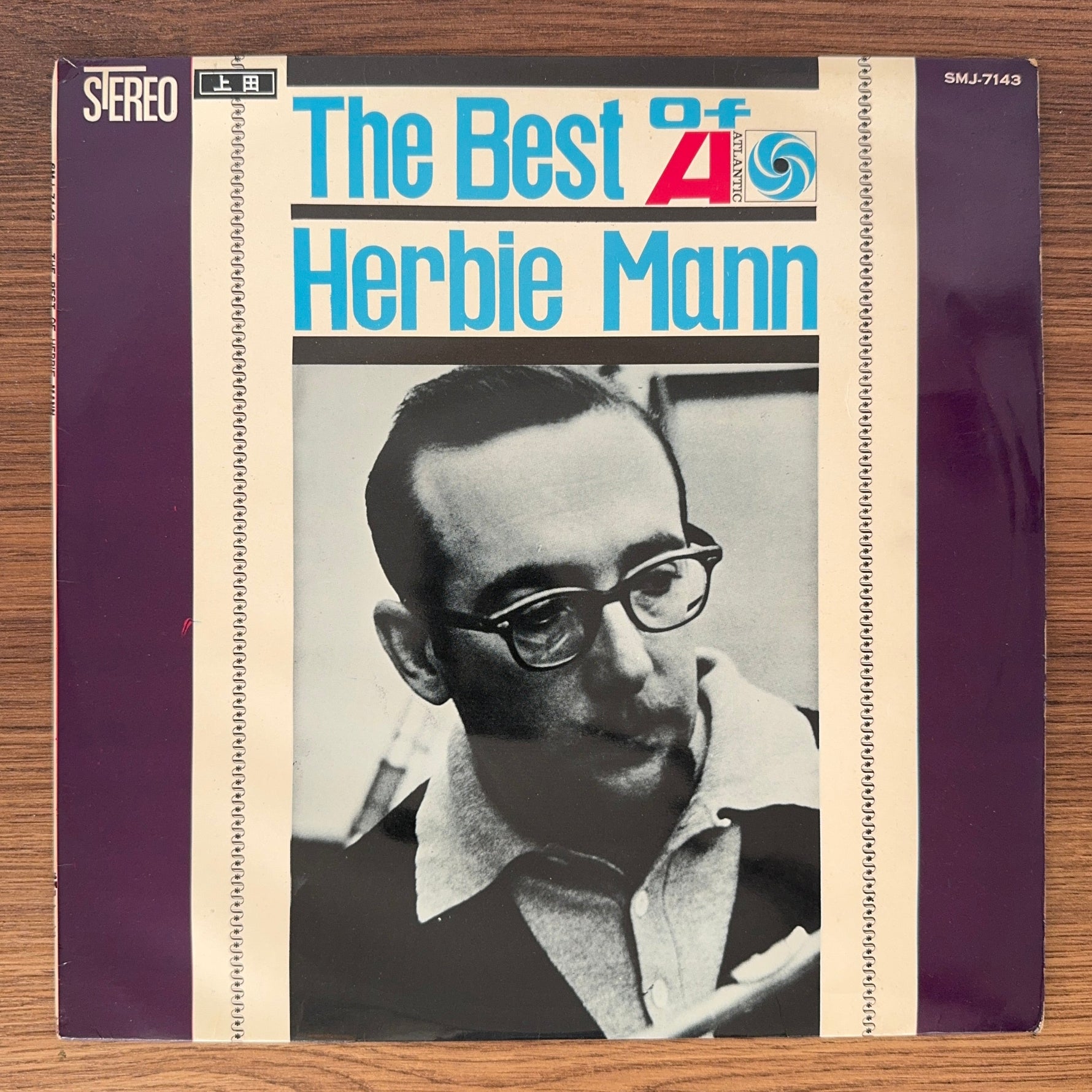 Herbie Mann – The Best Of Herbie Mann Japan Vinyl