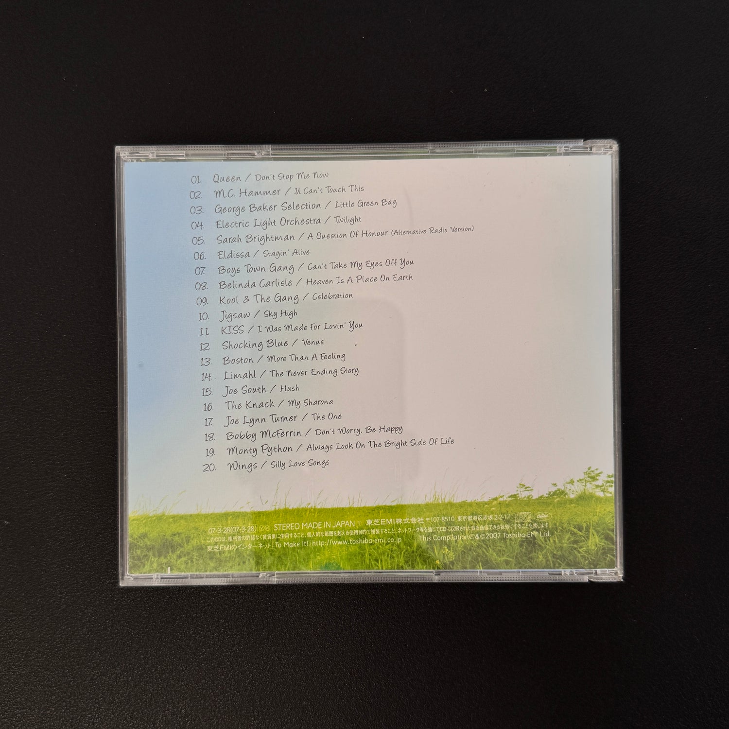 Nice Day! - Wonderful Hits for Going Out CD