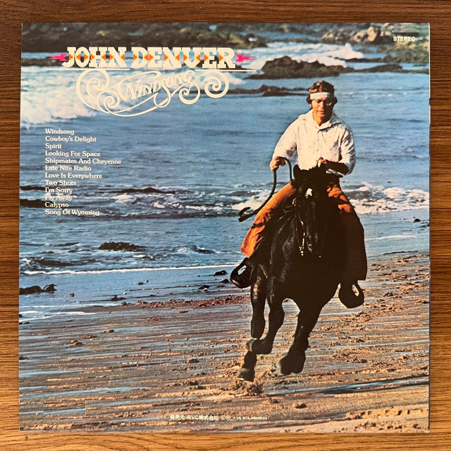 John Denver – Windsong Japan Vinyl