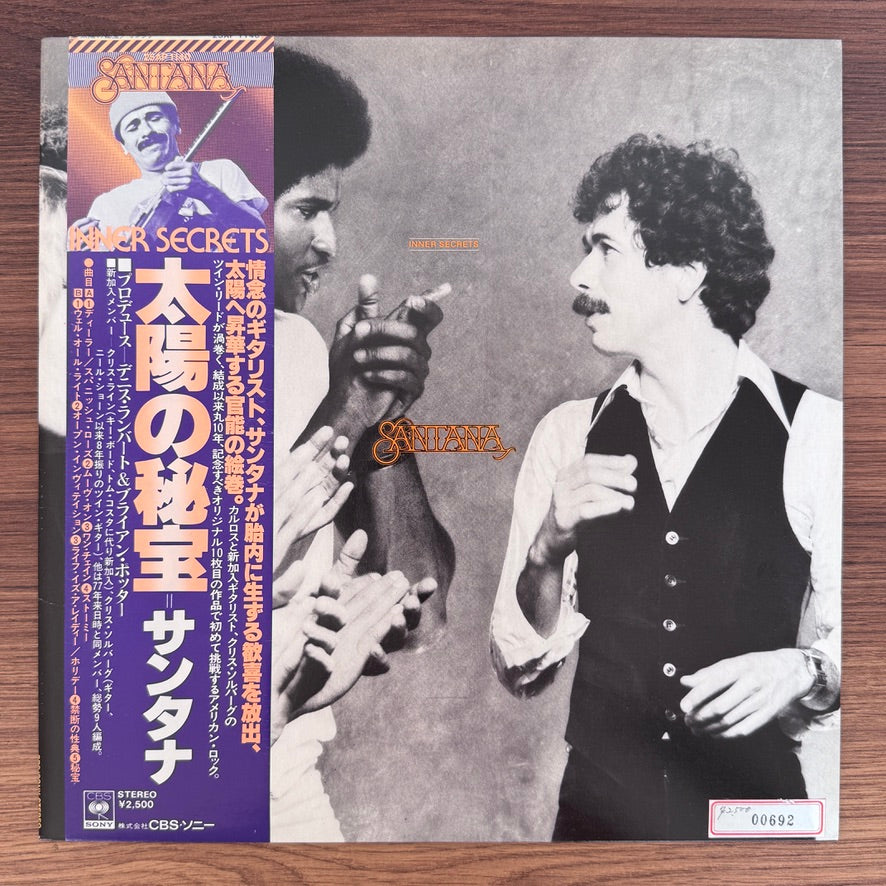 Santana – Inner Secrets