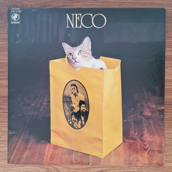 Neco – The Best