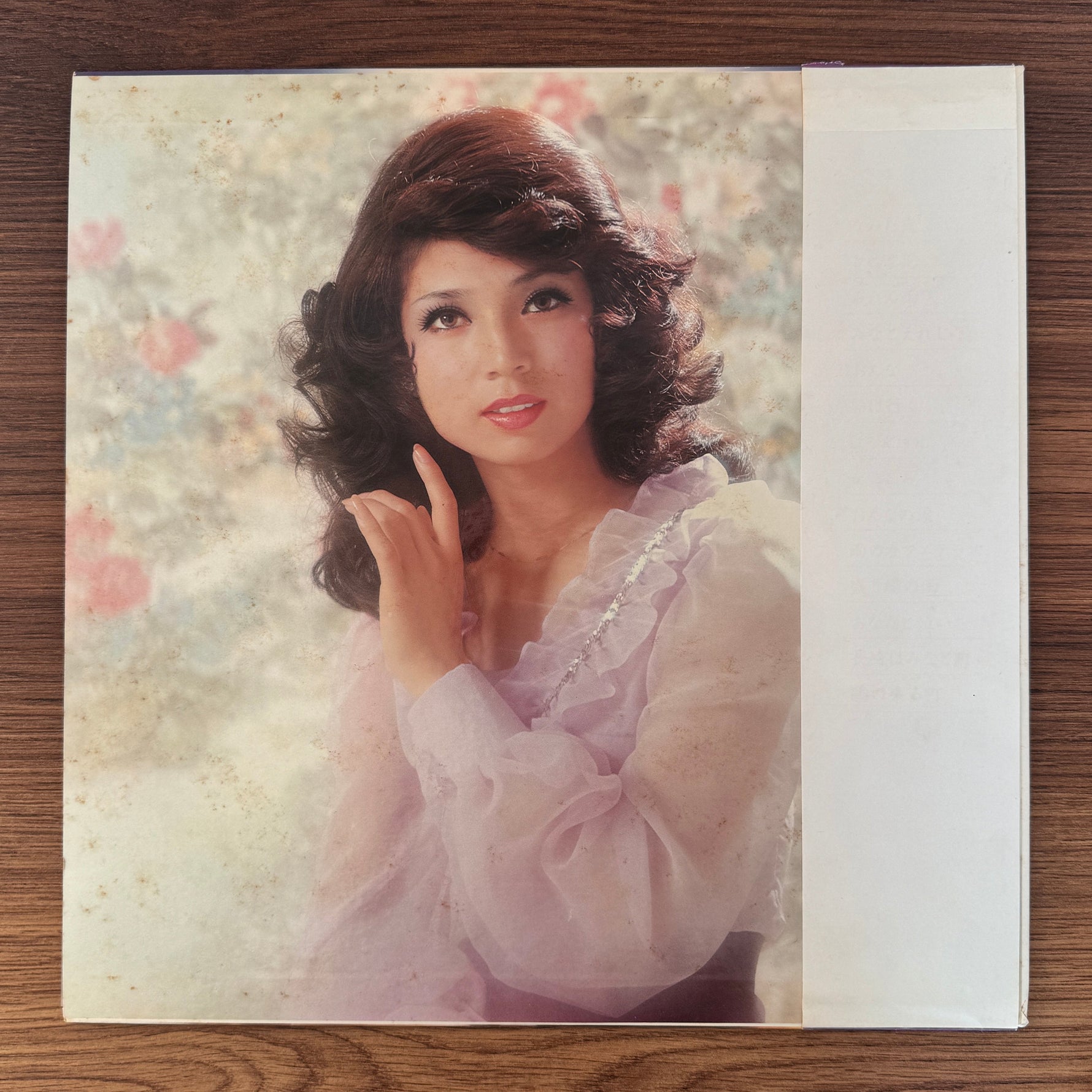Akiko Masuda – Best Kayō 16 Japan Vinyl