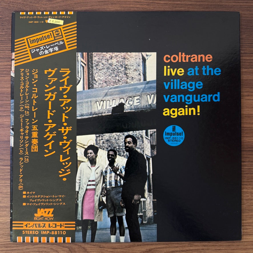 John Coltrane – Live At The Village Vanguard Again!