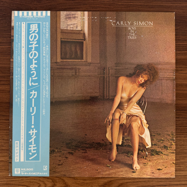 Carly Simon – Boys In The Trees