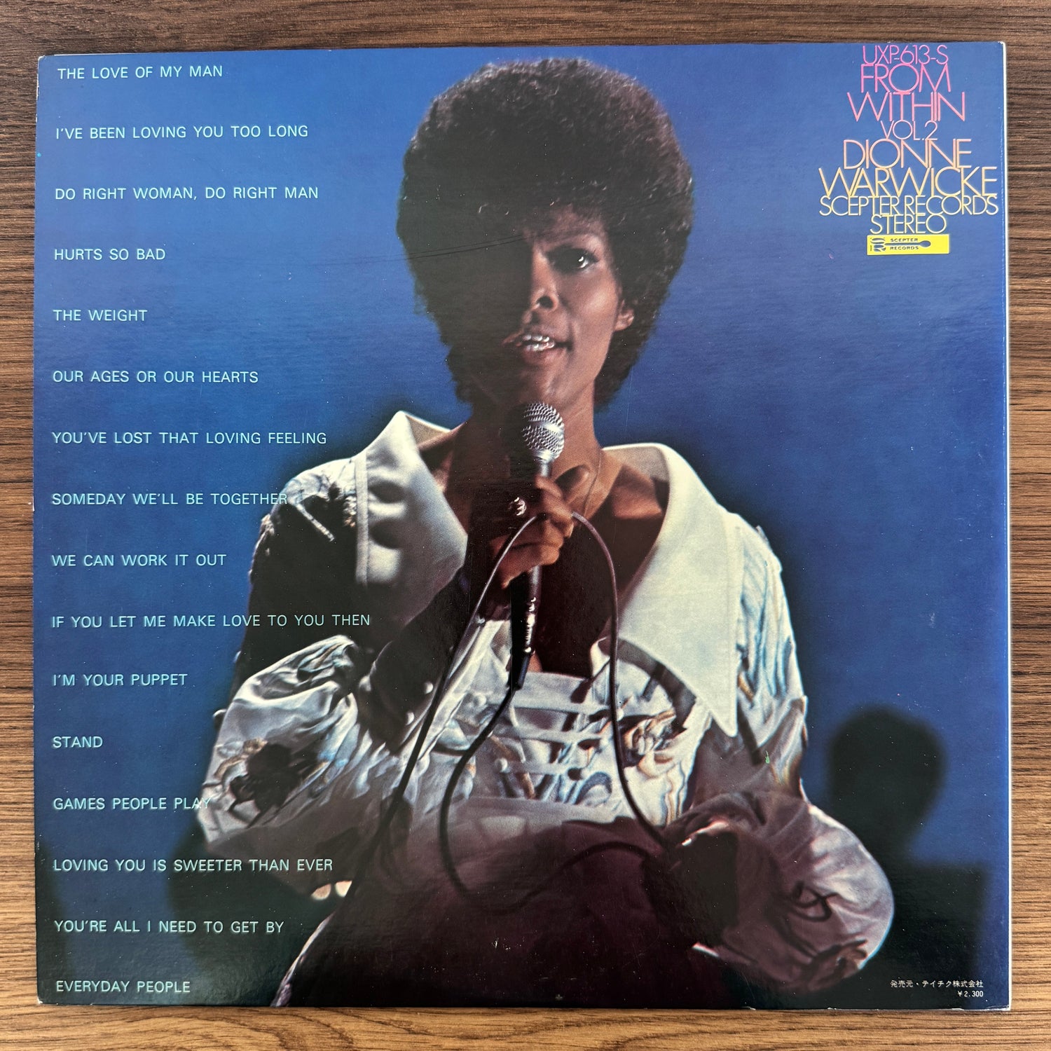 Dionne Warwicke – From Within Vol.2 Japan Vinyl