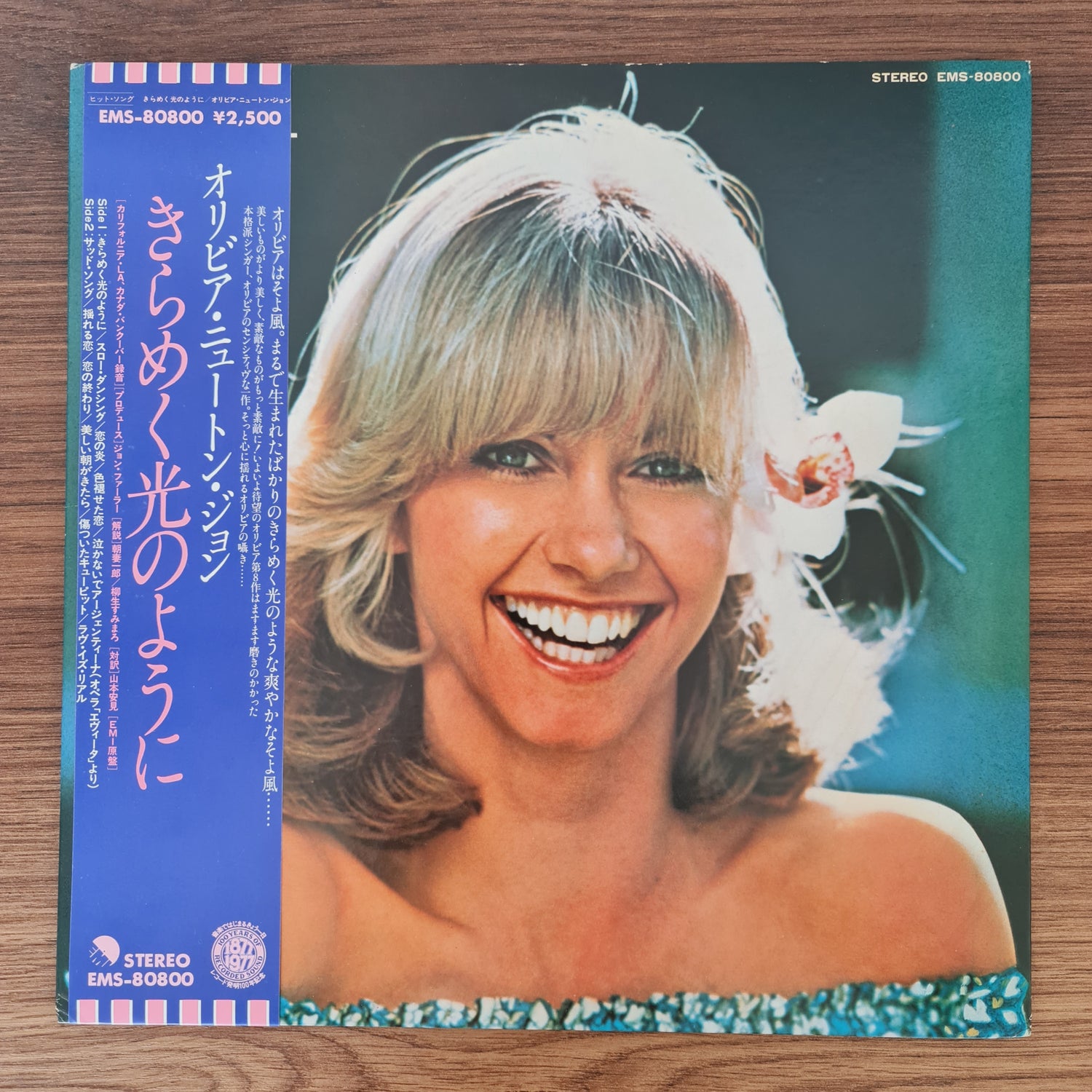 Olivia Newton-John – Making A Good Thing Better