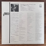 Marvin Gaye – I Want You Japan Vinyl