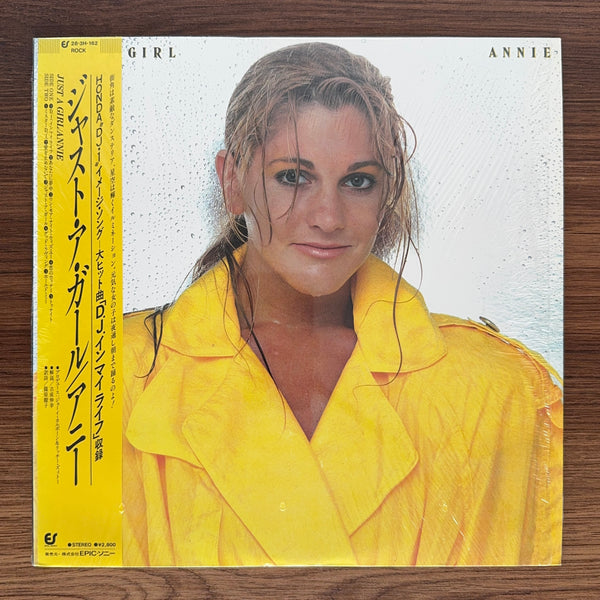 Annie – Just A Girl