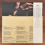 Terumasa Hino – City Connection Japan Vinyl
