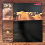 Encounter with Great Nature II – The Sea: Its Roar and Repose Japan Vinyl