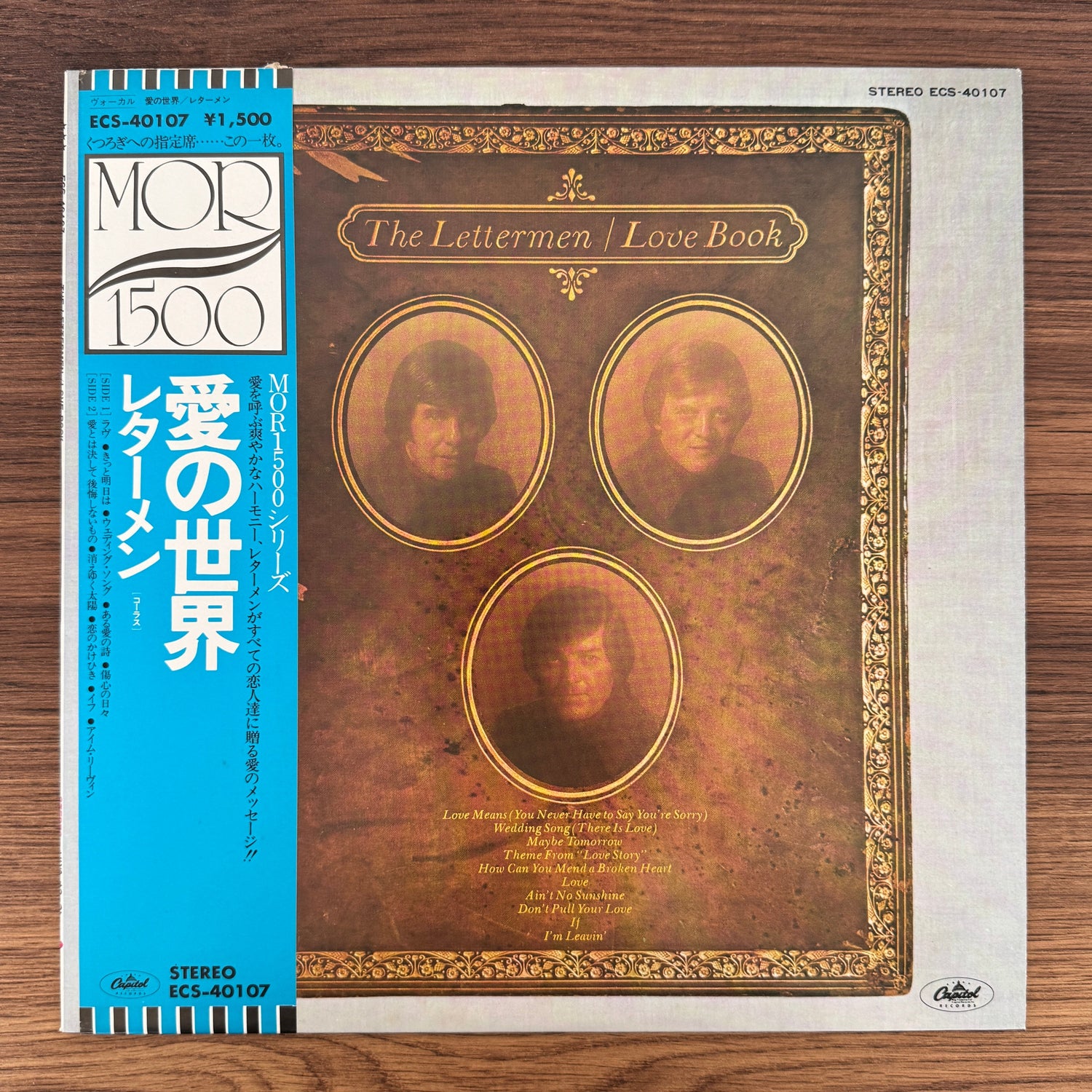 The Lettermen – Love Book Japan Vinyl