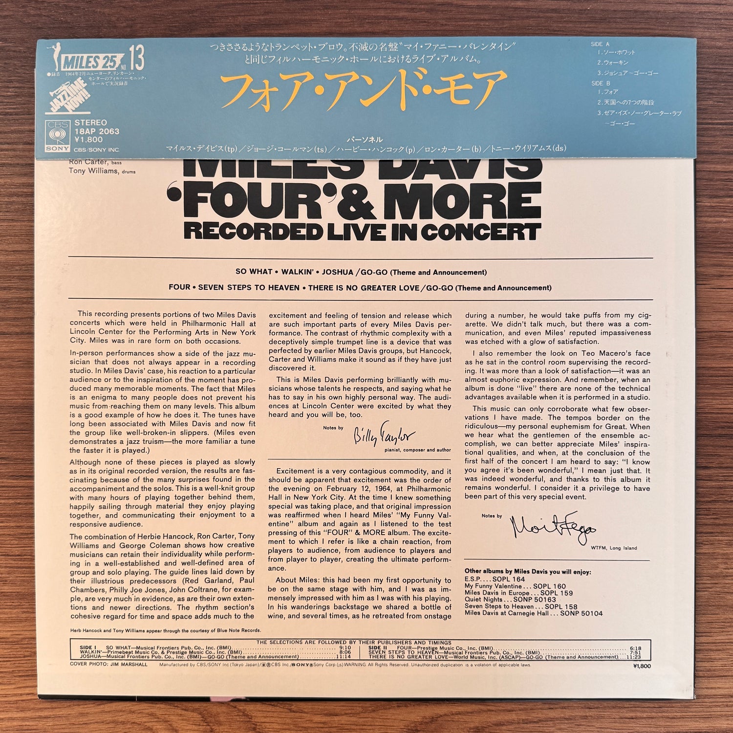 Miles Davis – 'Four' & More (Recorded Live In Concert)