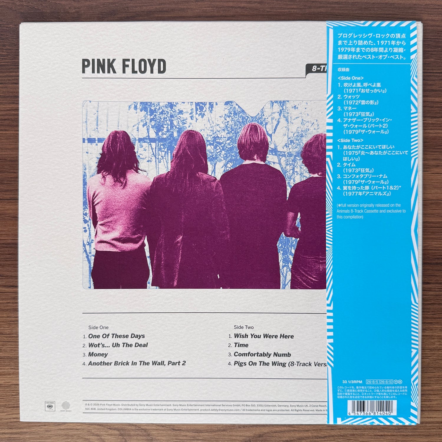 Pink Floyd – 8 Tracks