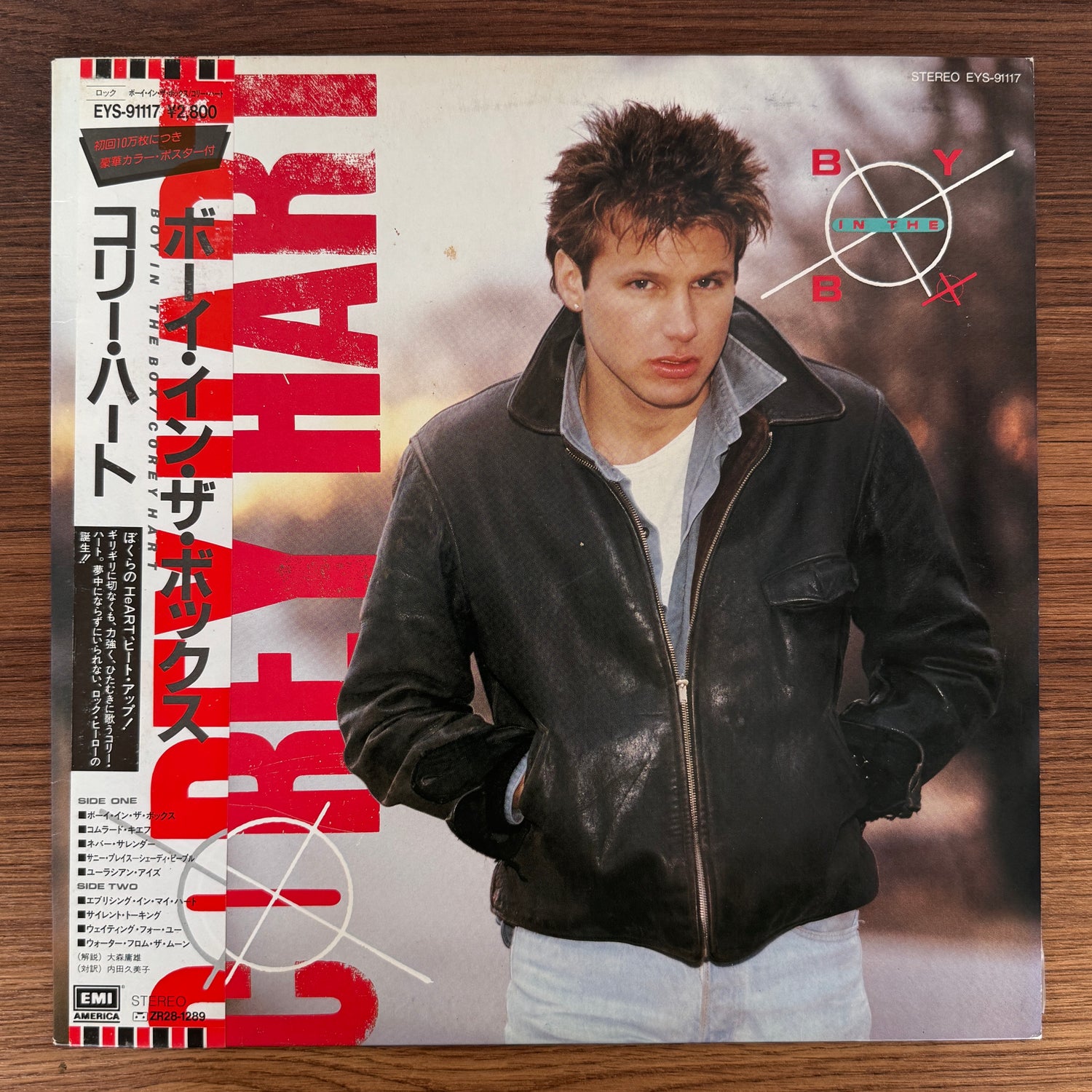 Corey Hart – Boy In The Box