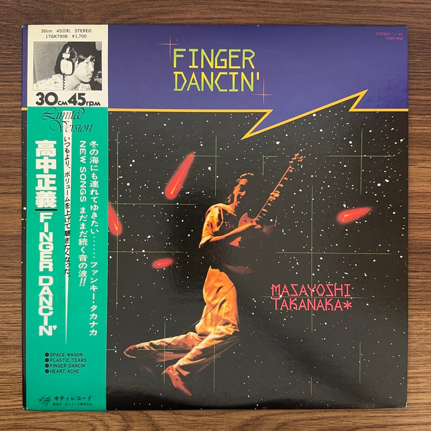 Masayoshi Takanaka – Finger Dancin'