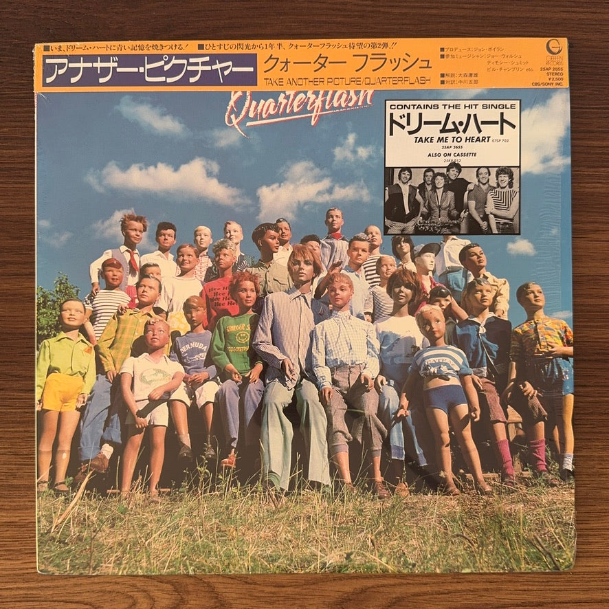 Quarterflash – Take Another Picture Japan Vinyl