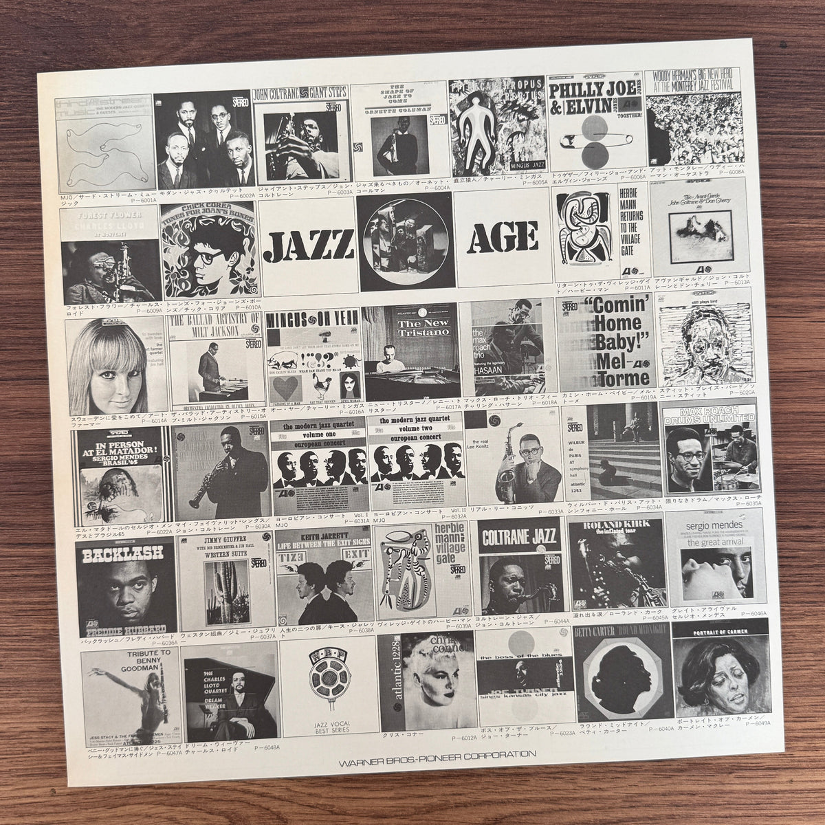 John Coltrane – Coltrane's Sound Japan Vinyl