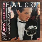 Falco – Falco 3 Japan Vinyl
