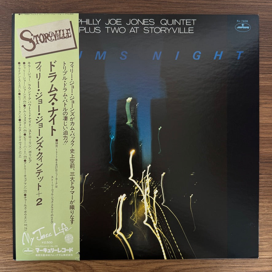 Philly Joe Jones Quintet – Plus Two At Storyville - Drums Night