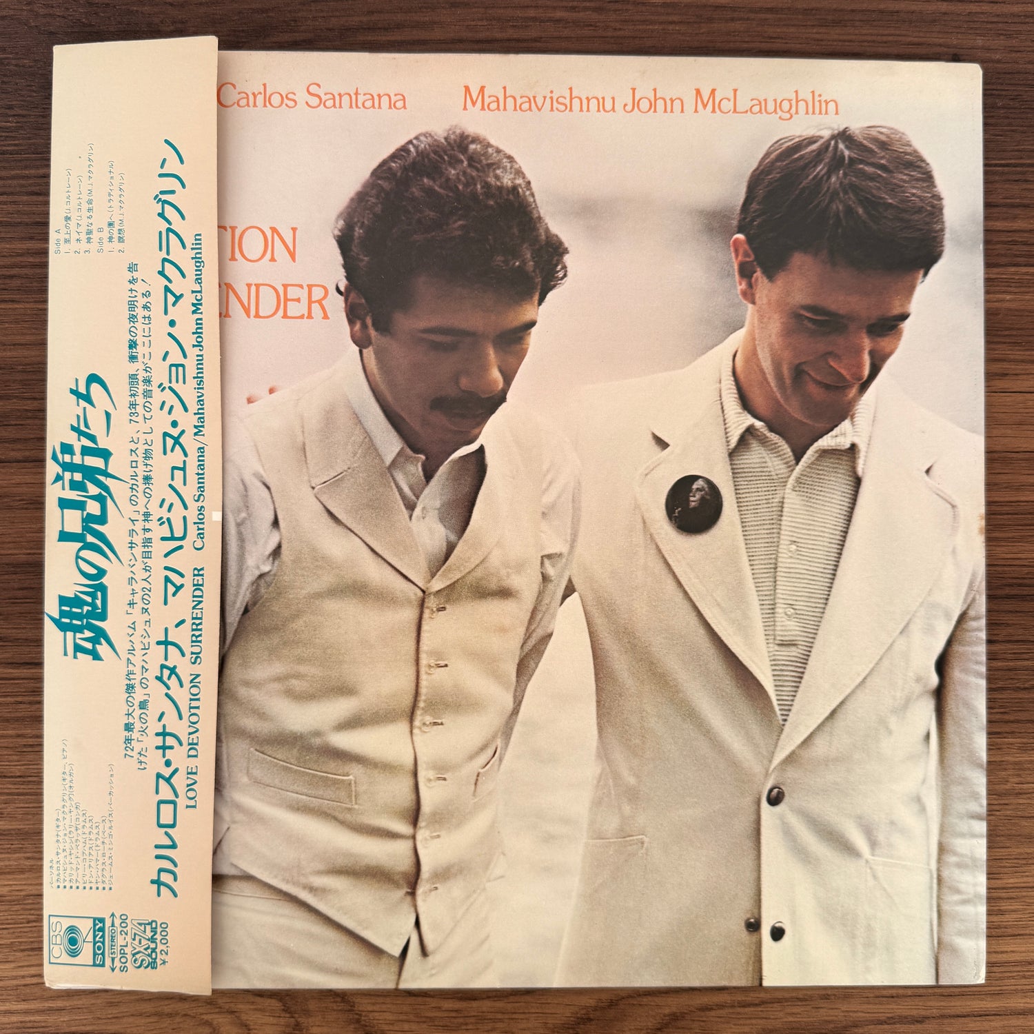 Mahavishnu John McLaughlin, Carlos Santana – Love Devotion Surrender