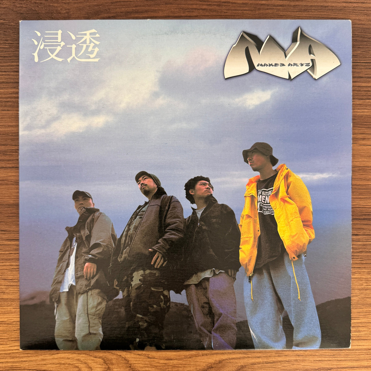 Naked Artz – Penetration Japan Vinyl