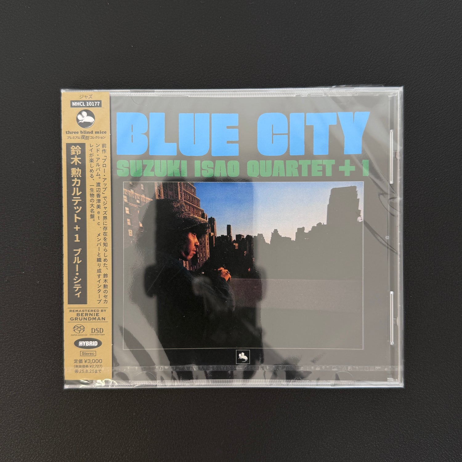 Isao Suzuki Quartet + 1 – Blue City CD