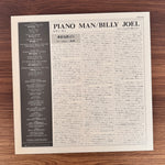 Billy Joel – Piano Man Japan Vinyl