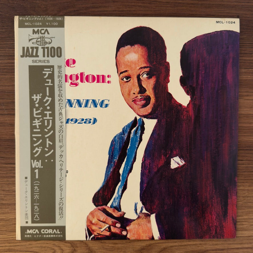 Duke Ellington And His Cotton Club Orchestra – Duke Ellington "The Beginning" Vol. 1 (1926-1928)