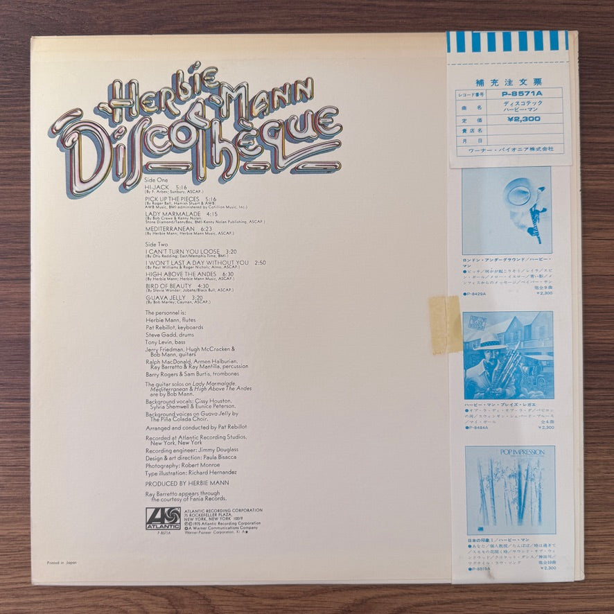 Herbie Mann – Discothèque