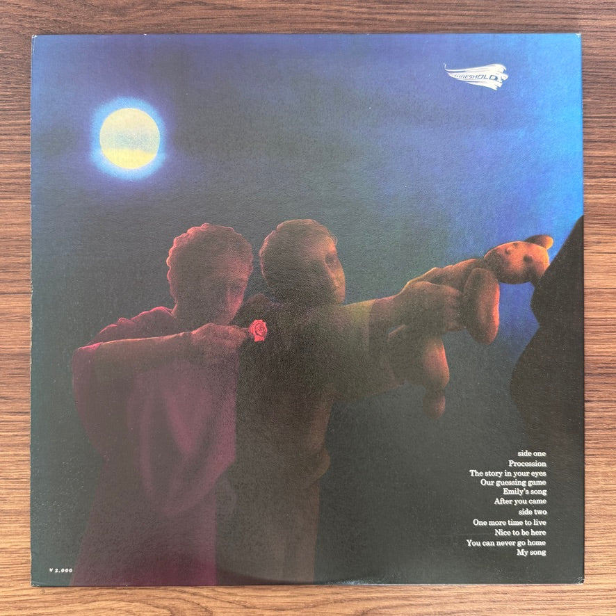 The Moody Blues – Every Good Boy Deserves Favour