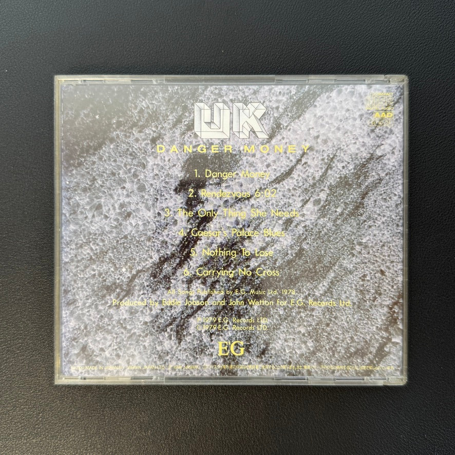 U.K. – Danger Money CD
