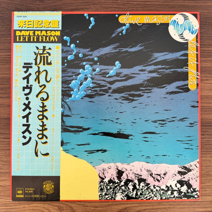 Dave Mason – Let It Flow