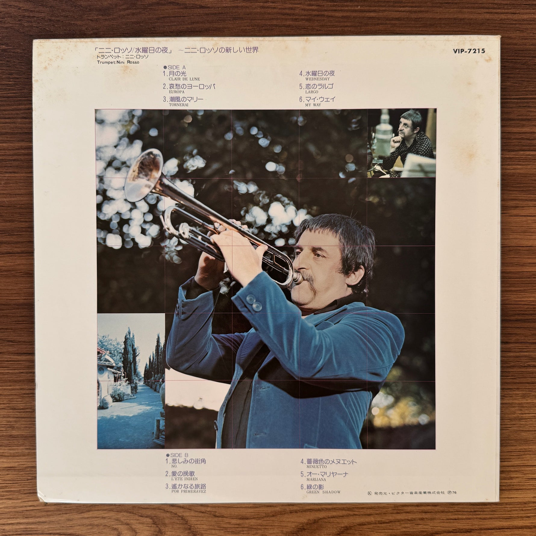Nini Rosso – In The New World Japan Vinyl