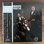 The Oscar Peterson Trio – We Get Requests Japan Vinyl