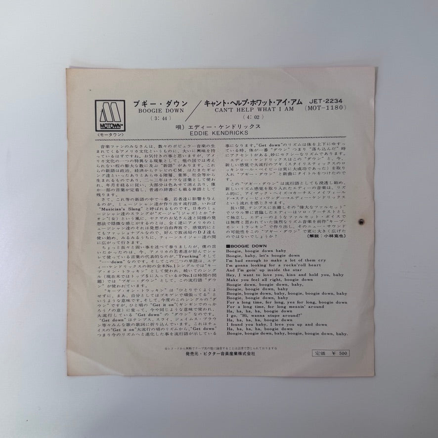Eddie Kendricks – Boogie Down / Can't Help What I Am
