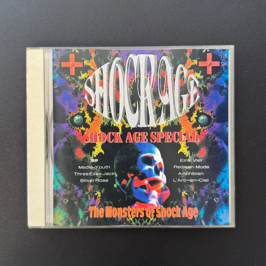 Shock Age Special: The Monsters Of Shock Age CD