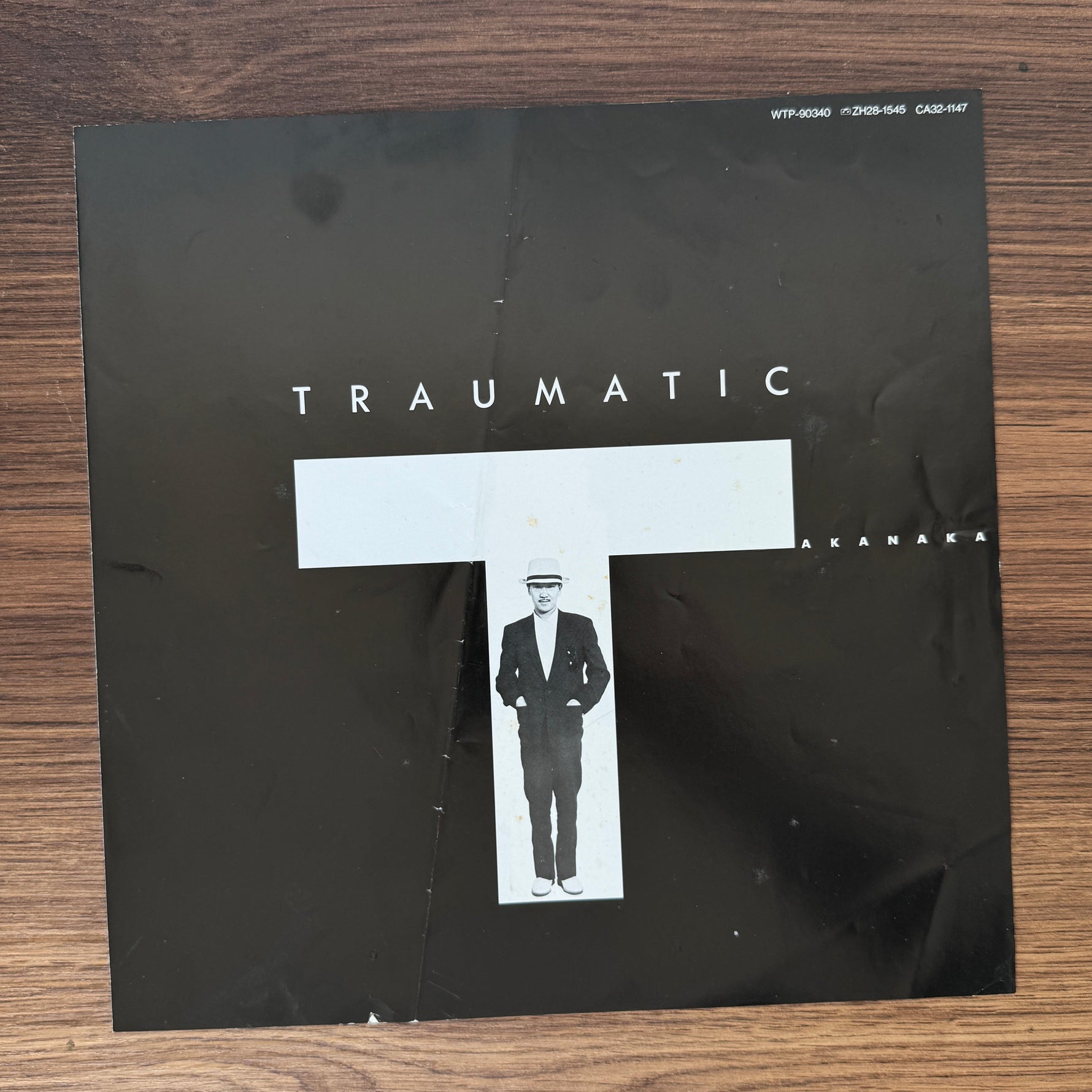 Masayoshi Takanaka – Traumatic Japan Vinyl