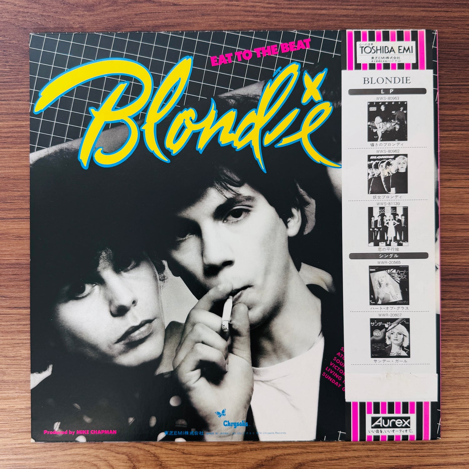 Blondie – Eat To The Beat