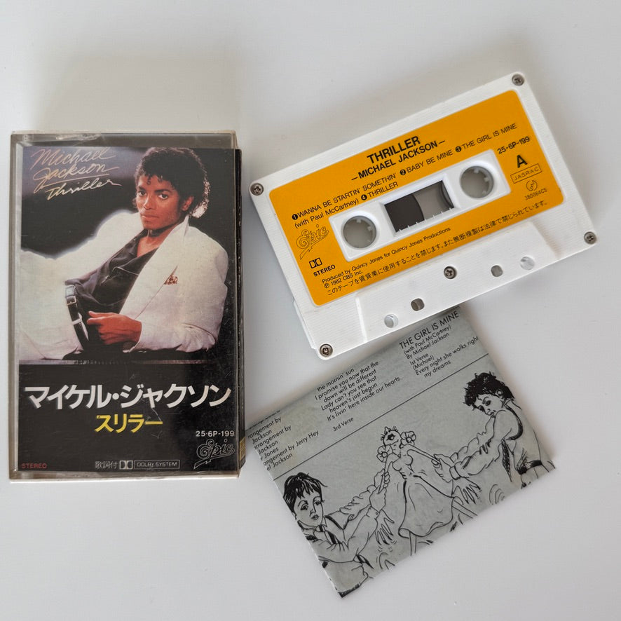 Michael Jackson – Thriller Kaset