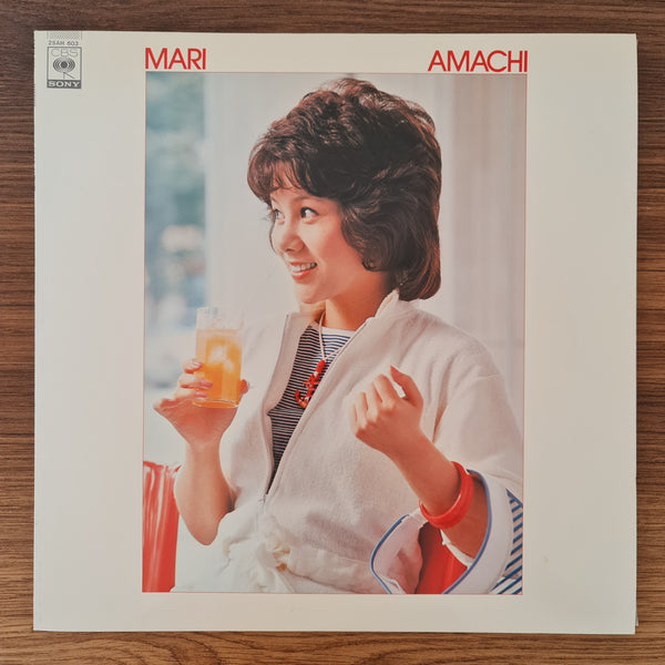 Mari Amachi – The Best