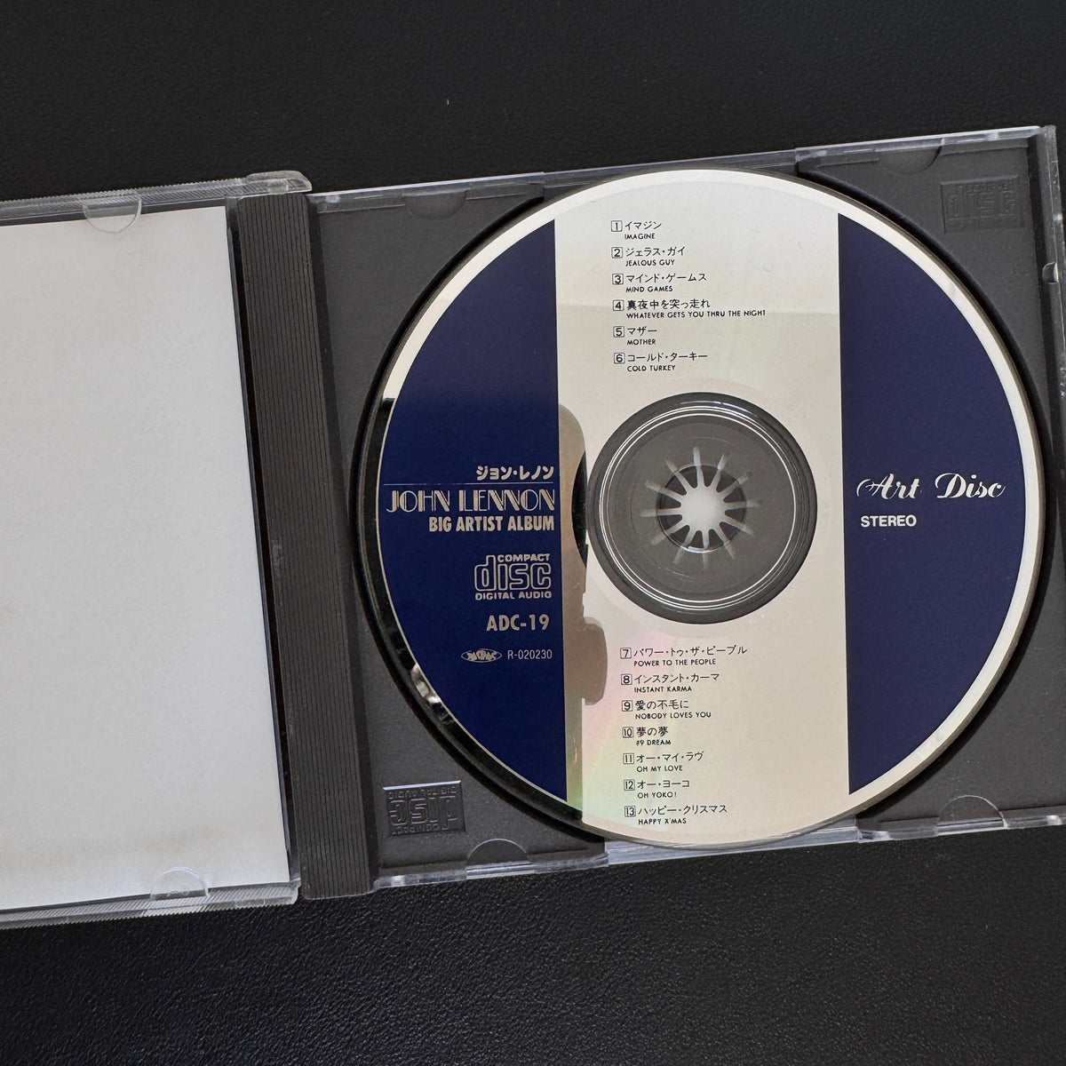 John Lennon – Big Artist Album CD Japan Vinyl