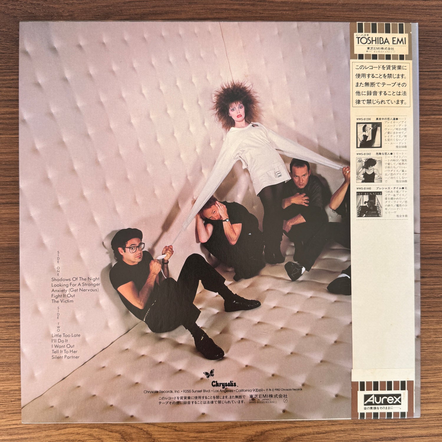 Pat Benatar – Get Nervous Japan Vinyl